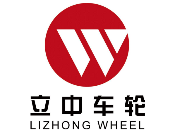 立中車(chē)輪.png