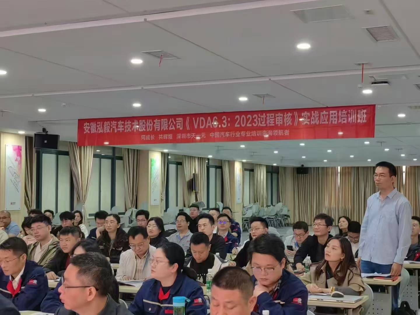微信圖片_20250425091531.jpg